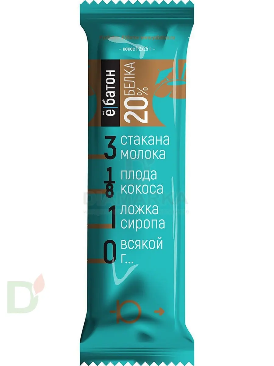 Батончик протеиновый Ё/батон Кокос в шоколадной глазури 50гр в Екатеринбурге