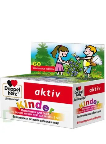 Витамины для глаз Доппельгерц актив KINDER для детей с 3лет, 60 жеват. табл. в Екатеринбурге