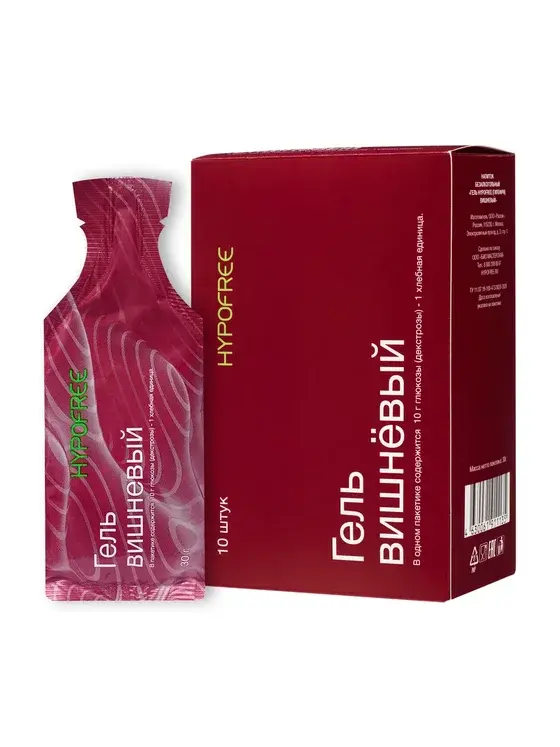 Гель HYPOFREE 1ХЕ Вишня, мягкая упаковка, 30мл