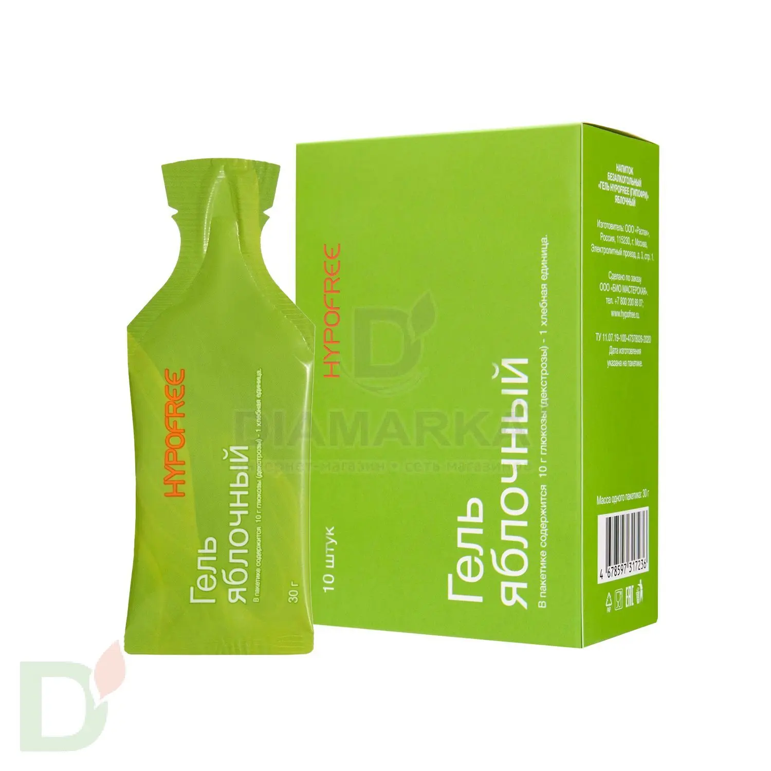 Гель HYPOFREE 1ХЕ Яблоко, мягкая упаковка, 10 саше по 30мл в Екатеринбурге