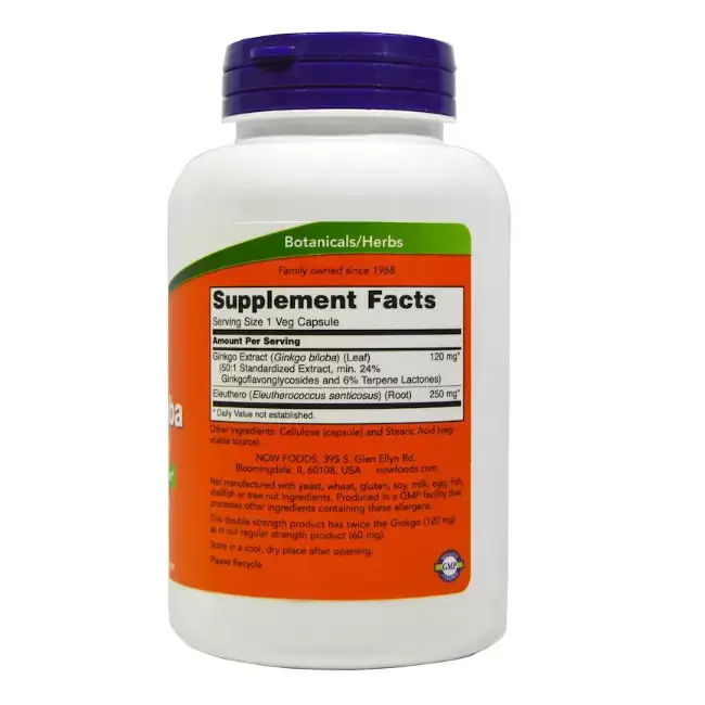 Витамины NOW Гинкго Билоба плюс для улучшения работы мозга, 120 мг, 50 шт в Екатеринбурге