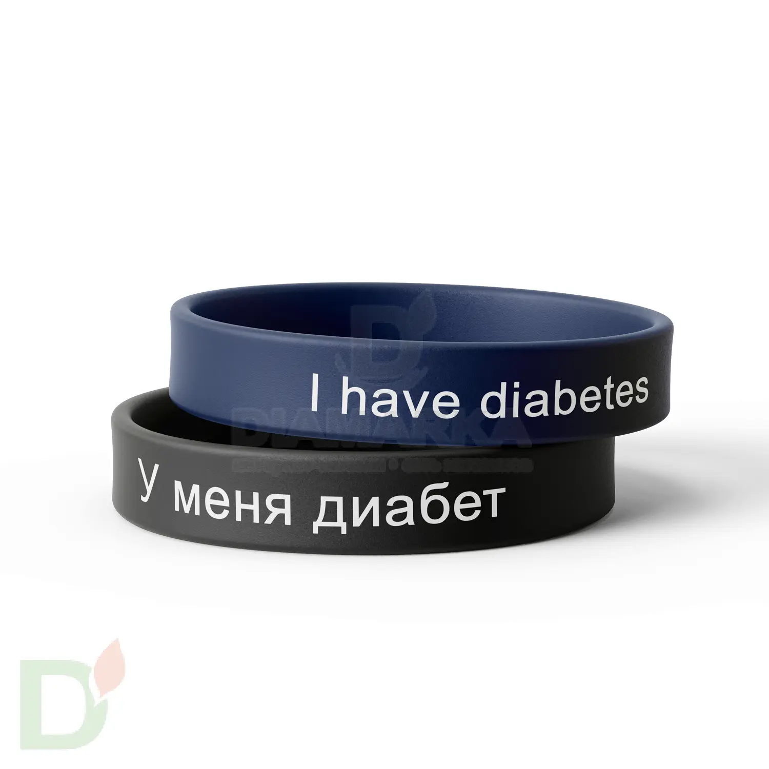 Браслет силиконовый "У меня сахарный диабет/I have diabetes" (мужской) в Екатеринбурге