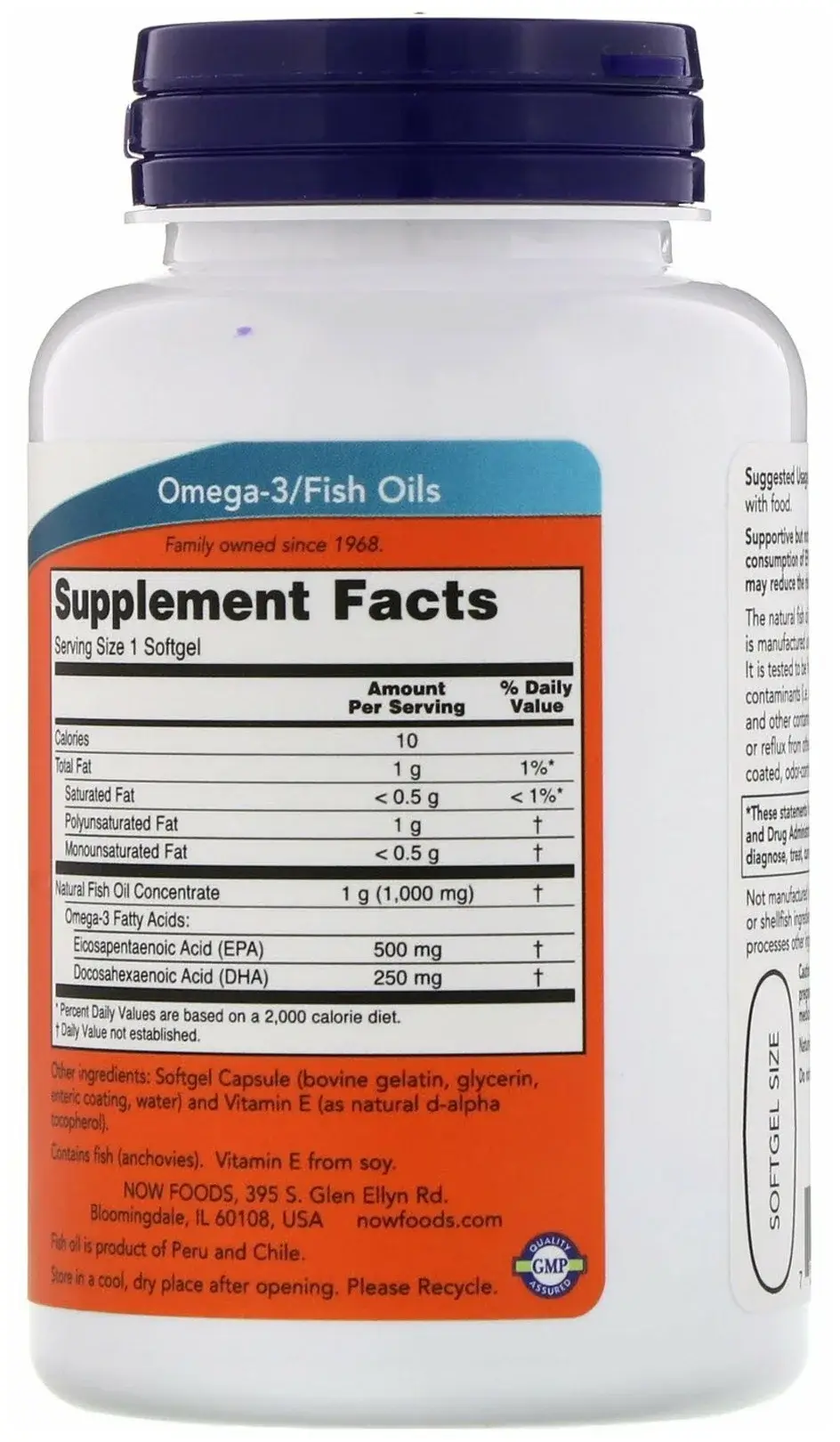 Витамины NOW Омега-3 Защита сердечно-сосудистой системы, 500DHA/250EPA, 90 шт в Екатеринбурге