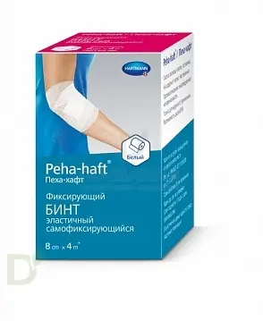 Бинт фиксирующий эластичный когезивный 4м*8см. PEHA-HAFT белый в Екатеринбурге