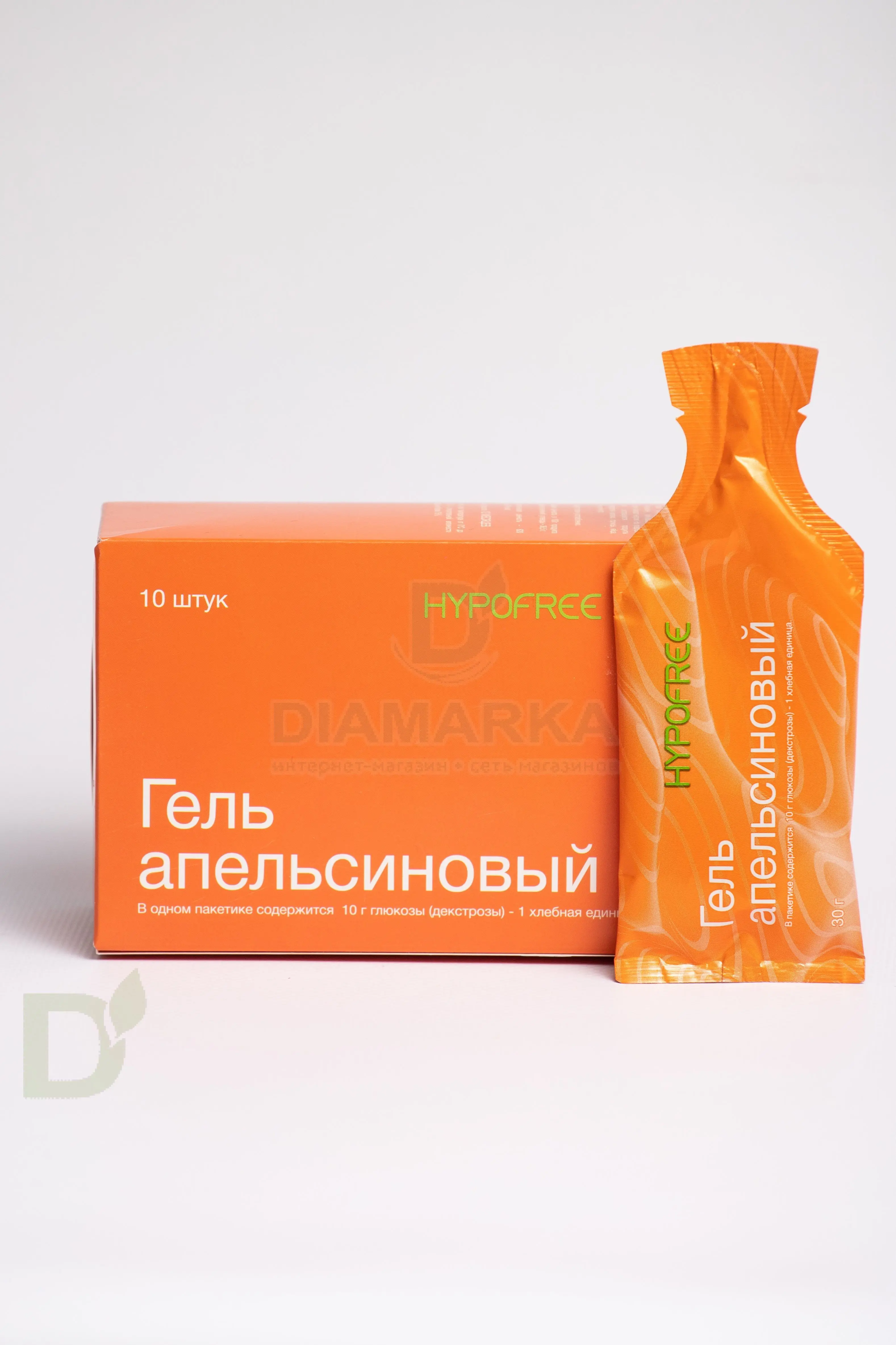 Гель HYPOFREE 1ХЕ Апельсин, мягкая упаковка, 10 саше по 30мл в Екатеринбурге