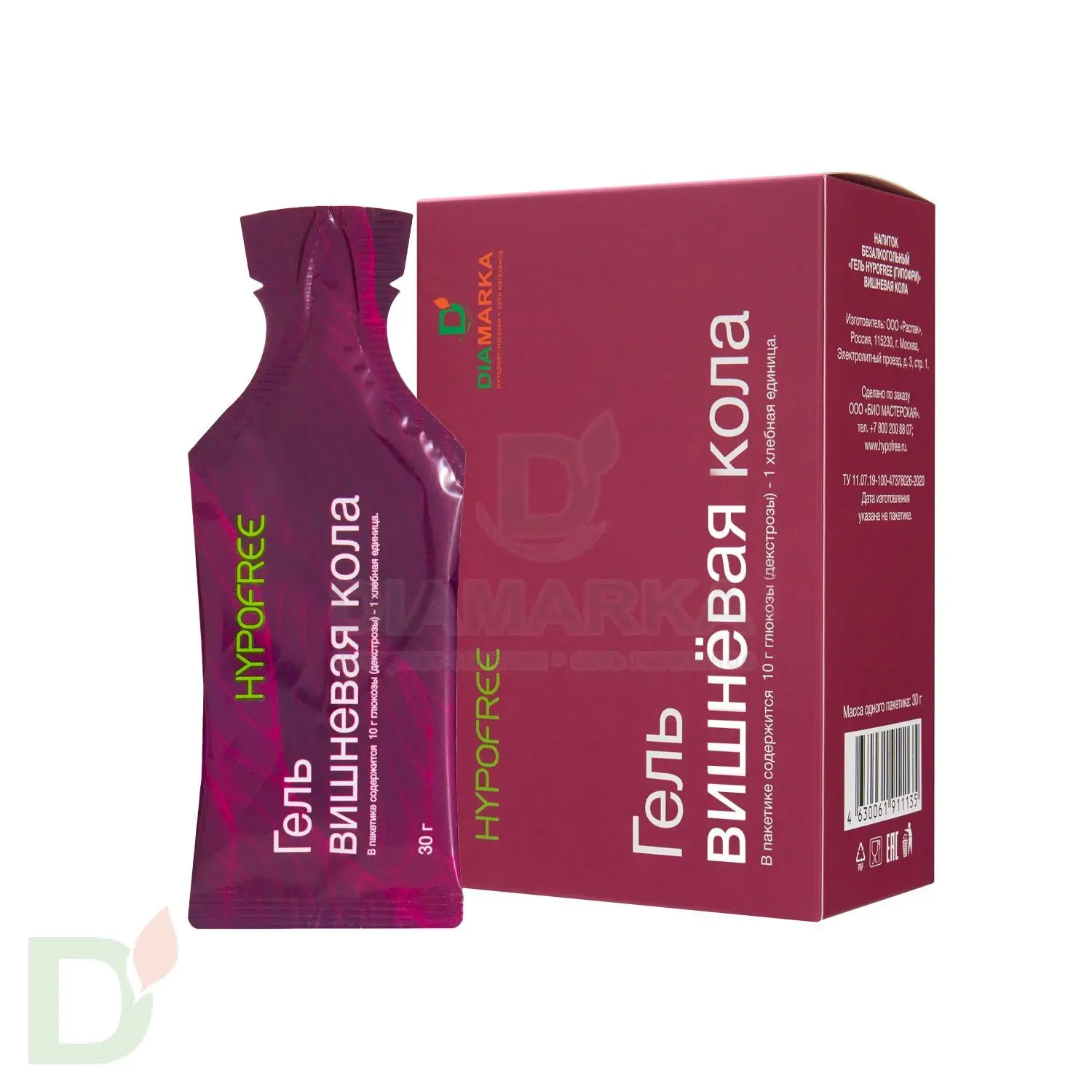 Гель HYPOFREE DIAMARKA 1ХЕ Вишневая Кола, мягкая упаковка, 10 саше по 30мл в Екатеринбурге