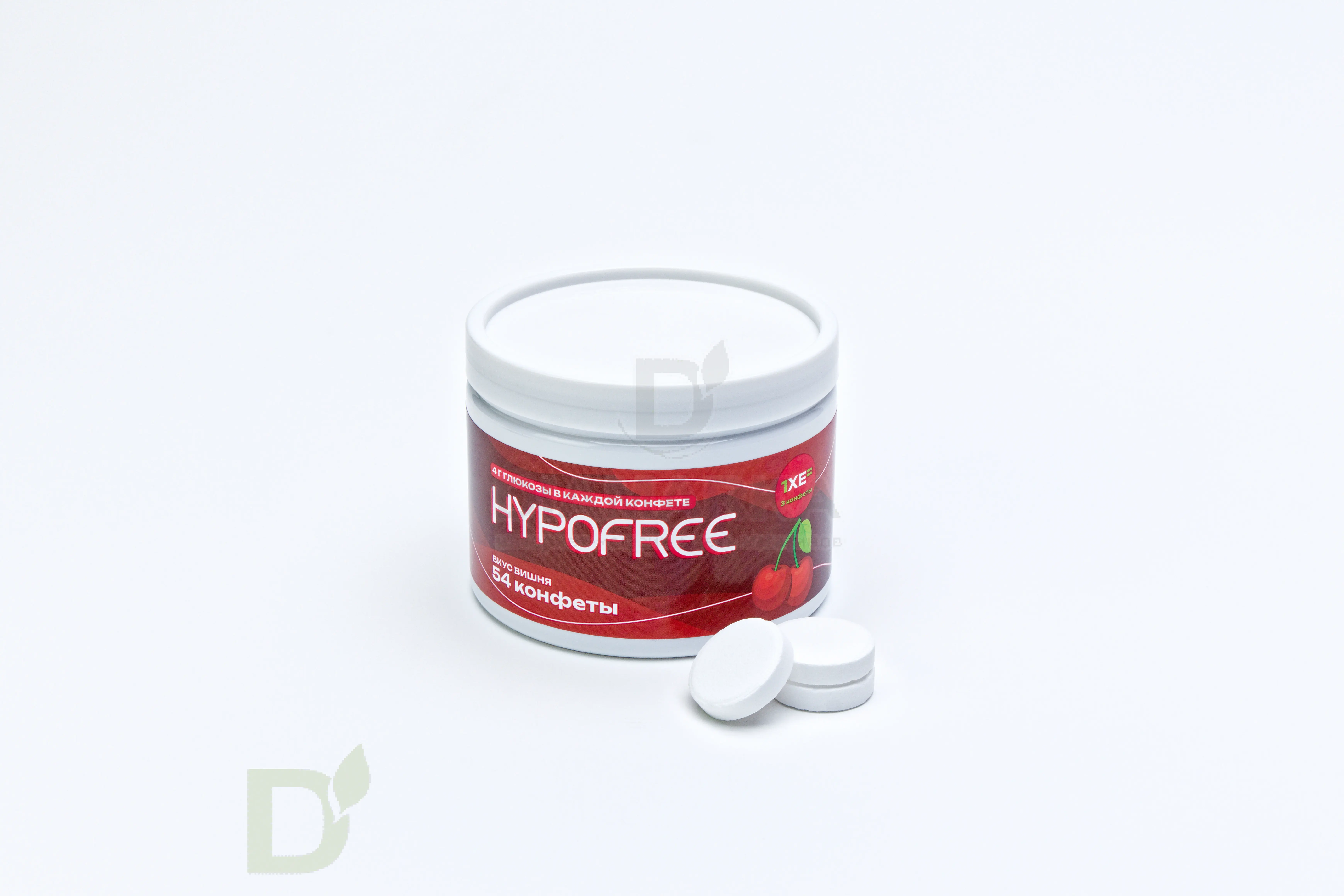 Конфеты таблетированные HYPOFREE 54 шт по 4 гр. Вишня