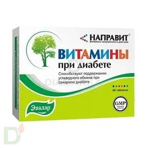 Витамины при диабете направленного действия НАПРАВИТ, 60 таблеток в Екатеринбурге