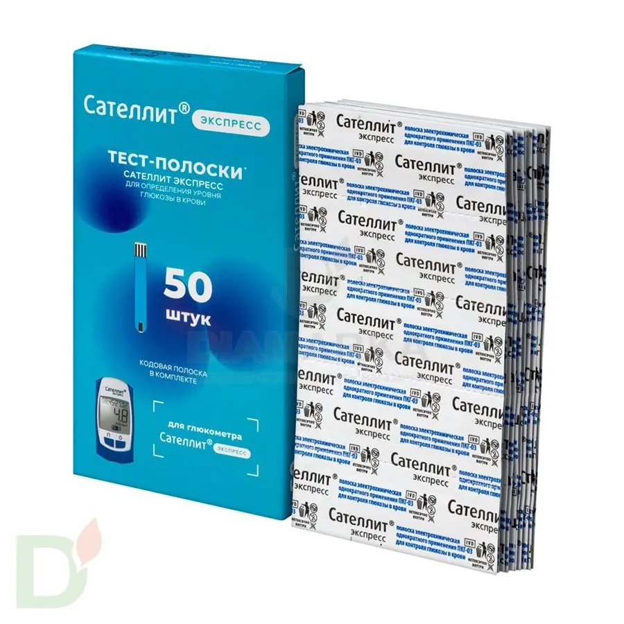 Тест-полоски Сателлит Экспресс № 50