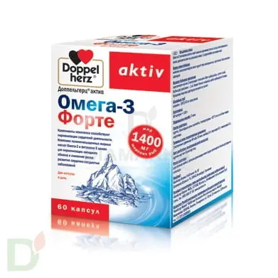 Витамины Доппельгерц Актив Омега-3 Форте, 60 капсул в Екатеринбурге