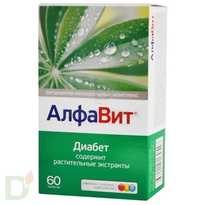 Витамины АлфаВит Диабет, 60 табл. в Екатеринбурге