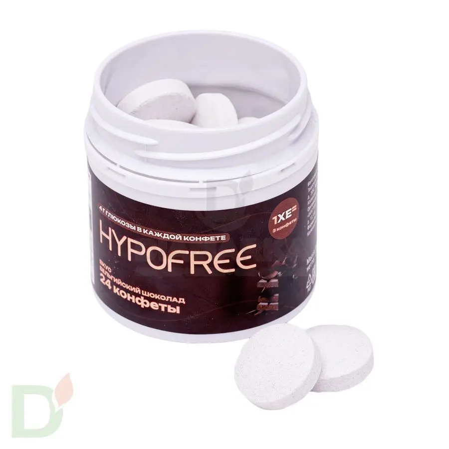 Конфеты от гипогликемии HYPOFREE Бельгийский шоколад, 24шт по 0,4ХЕ