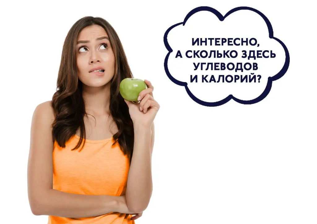 БЛОГ-2.jpg
