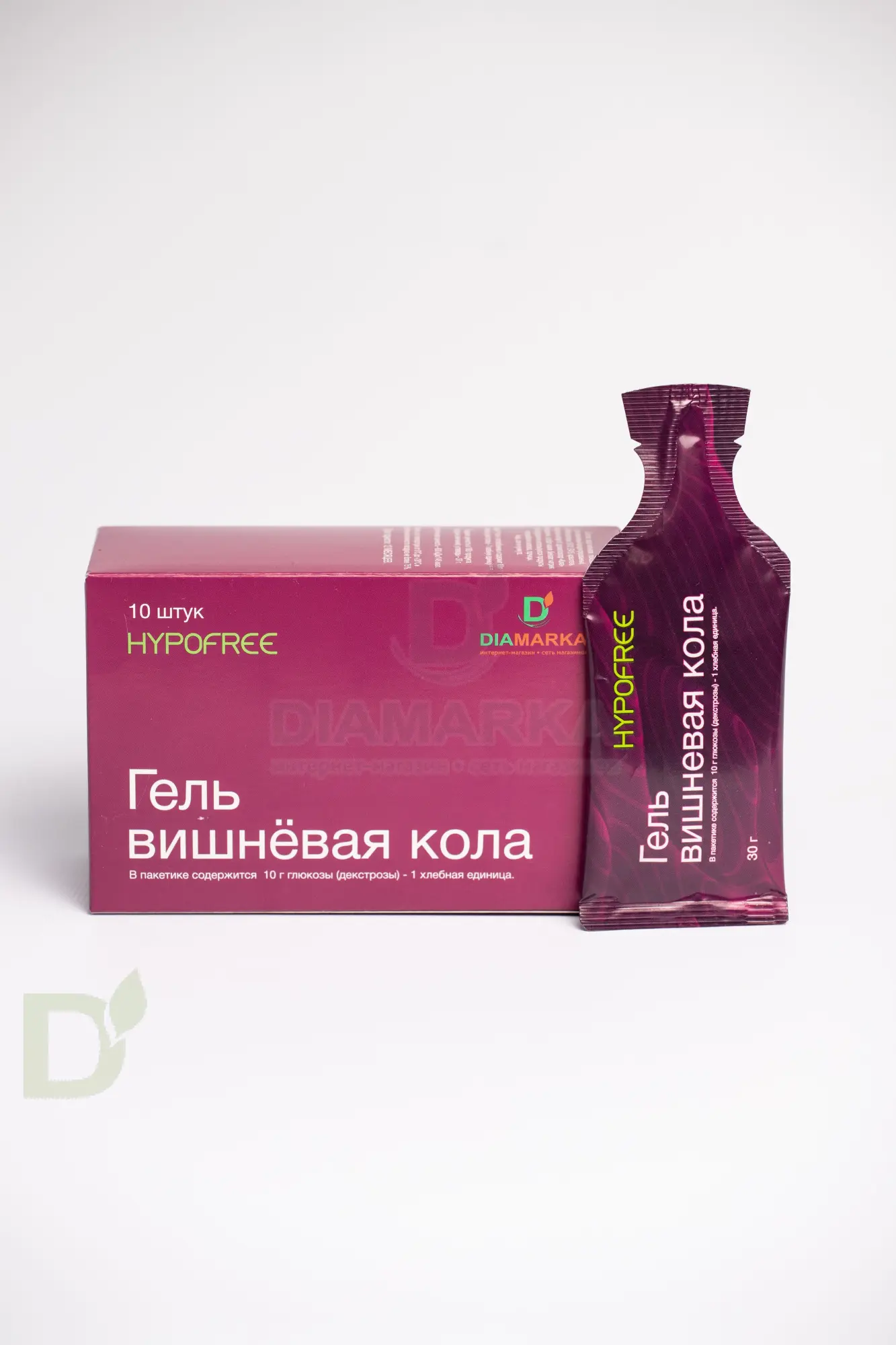Гель HYPOFREE DIAMARKA 1ХЕ Вишневая Кола, мягкая упаковка, 10 саше по 30мл в Екатеринбурге