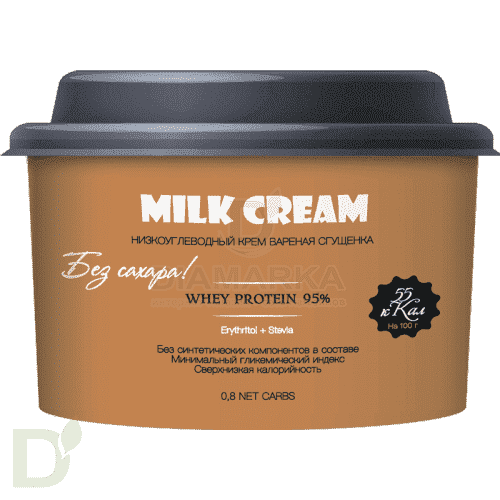 Безуглеводная паста Вареная сгущенка 250 гр. в Екатеринбурге