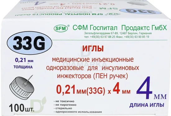Иглы для шприц-ручек SFM 4 мм супертонкие 33G, 100 шт.