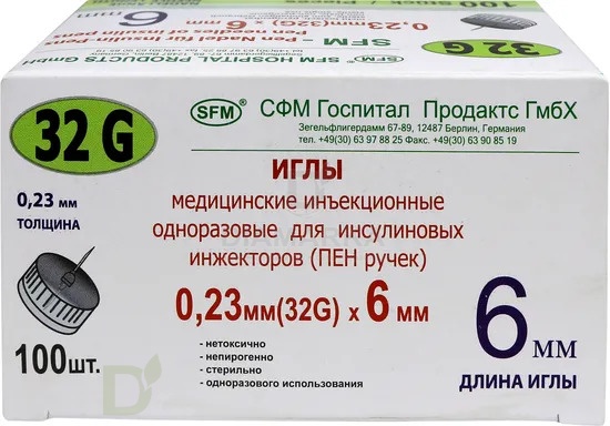 Иглы для шприц-ручек SFM 6 мм 32G, 100 шт.