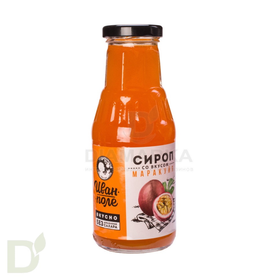 Сироп Маракуйя (Иван-поле) 340гр.