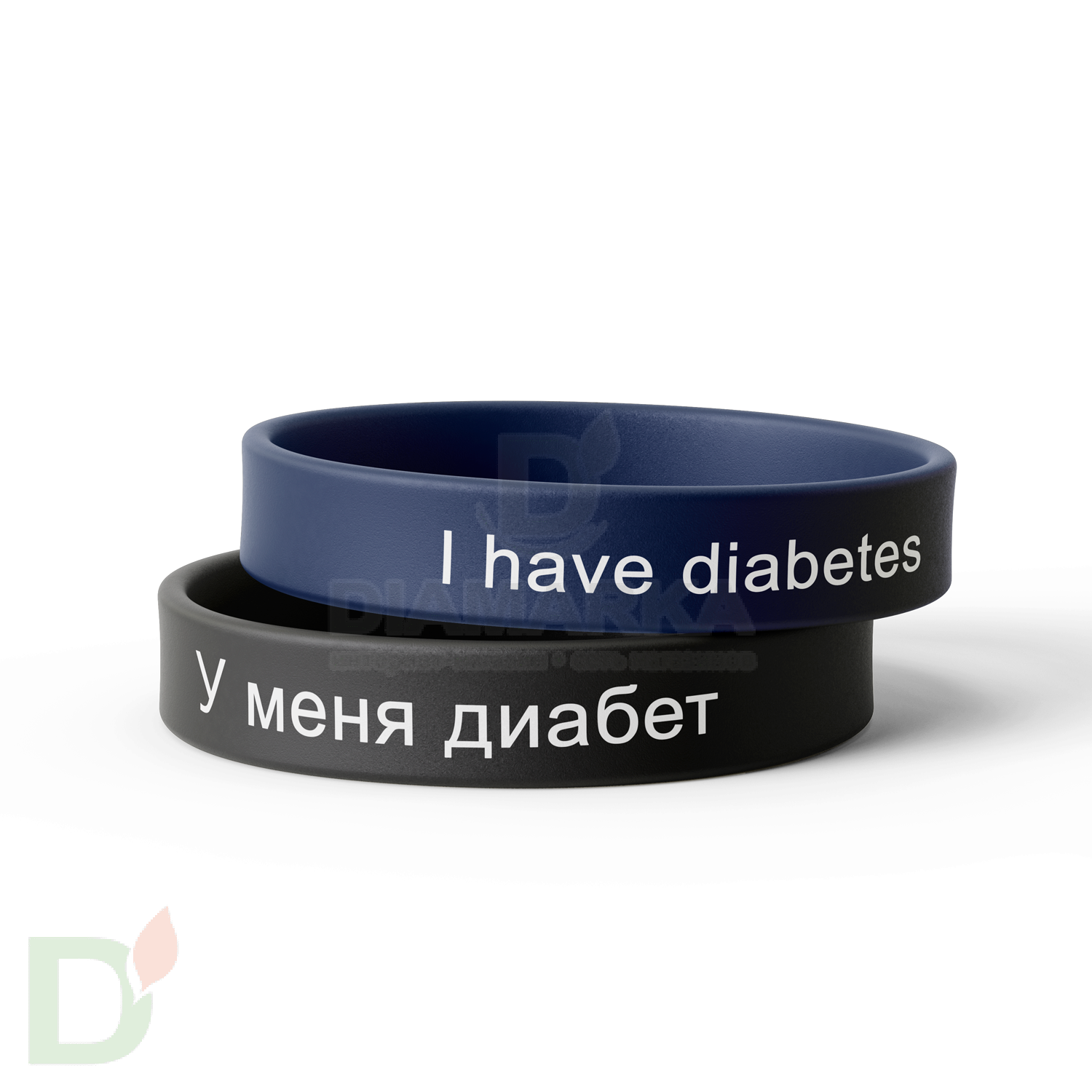 Браслет силиконовый "У меня сахарный диабет/I have diabetes" (мужской) в Екатеринбурге