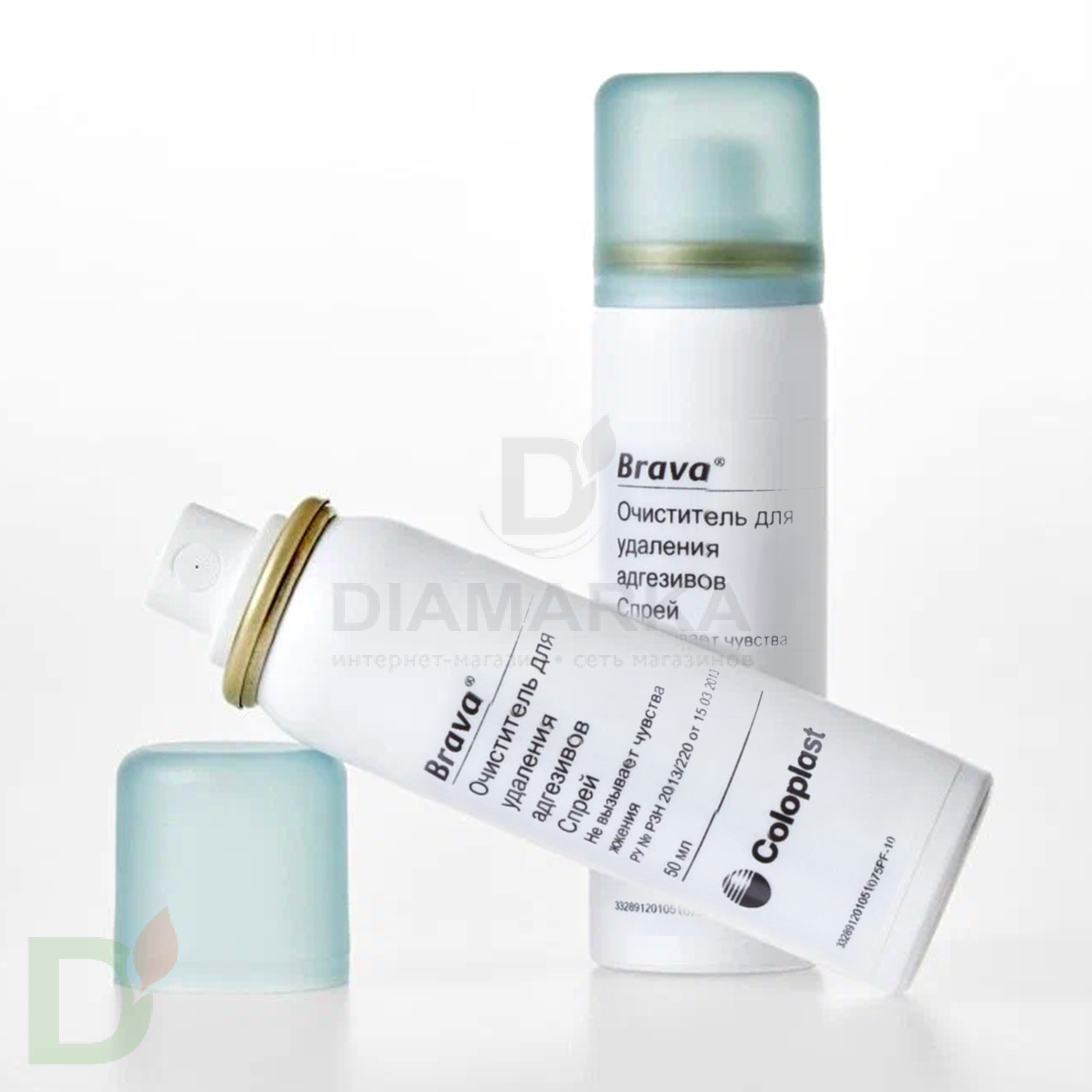 Спрей для удаления пластырей Брава Колопласт (очиститель для кожи, ремувер), 50 ml