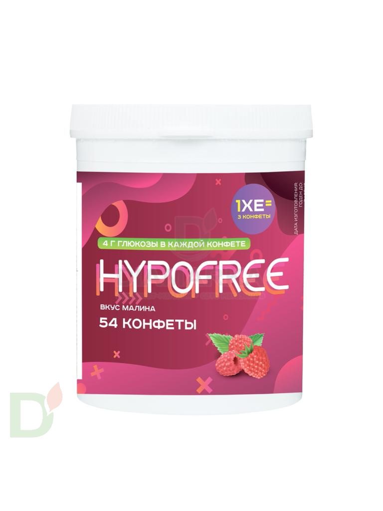 Конфеты таблетированные HYPOFREE 54 шт по 4 гр. Малина купить в  Екатеринбурге, цена на сайте - ДиаМарка