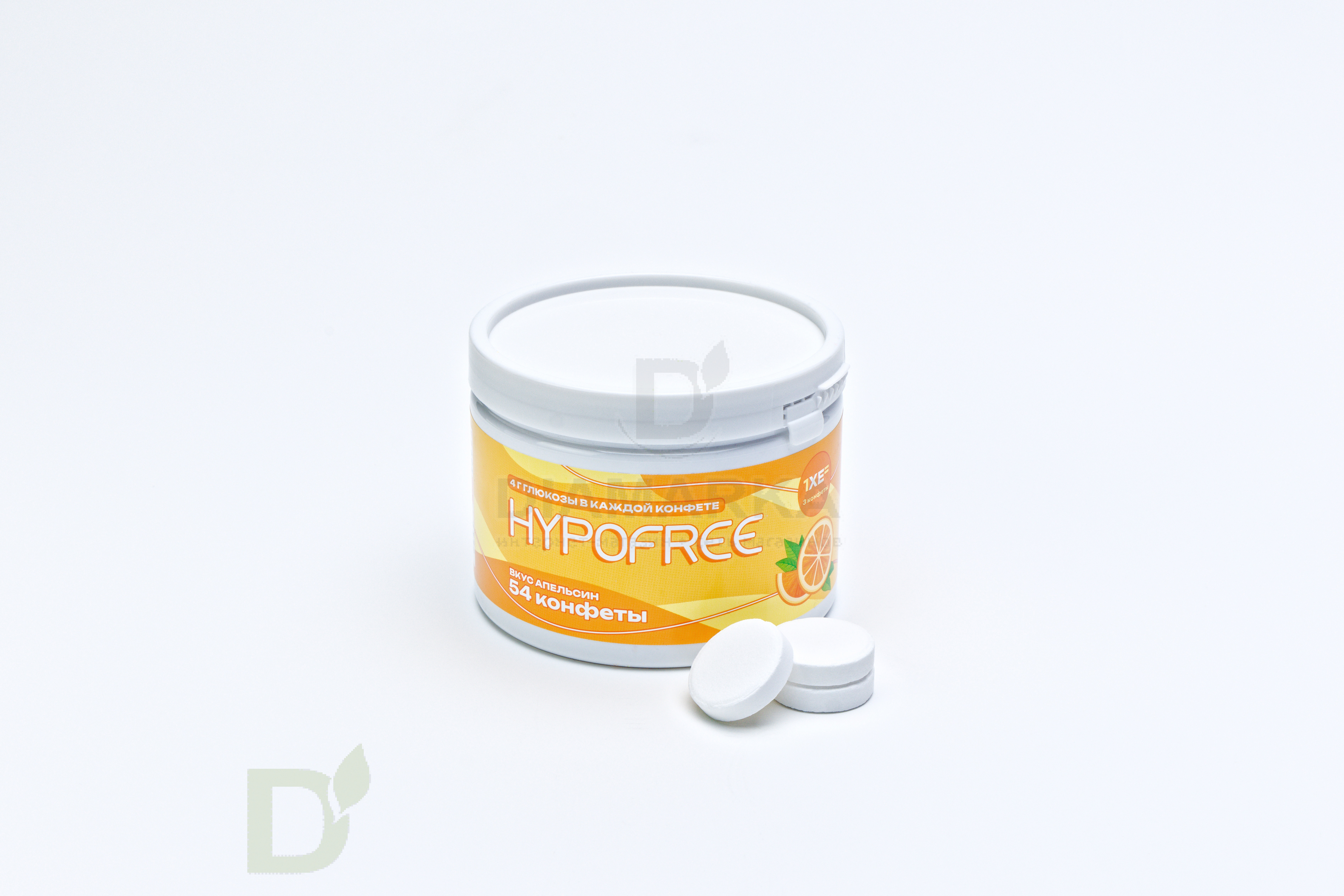Конфеты таблетированные HYPOFREE 54 шт по 4 гр. Апельсин
