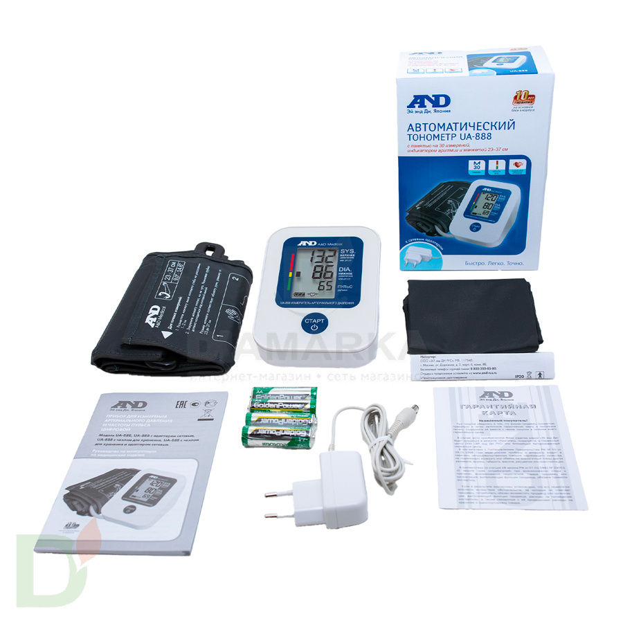 Тонометр автоматический AND UA-888 с адаптером (ЭКОНОМ) 23-37 см