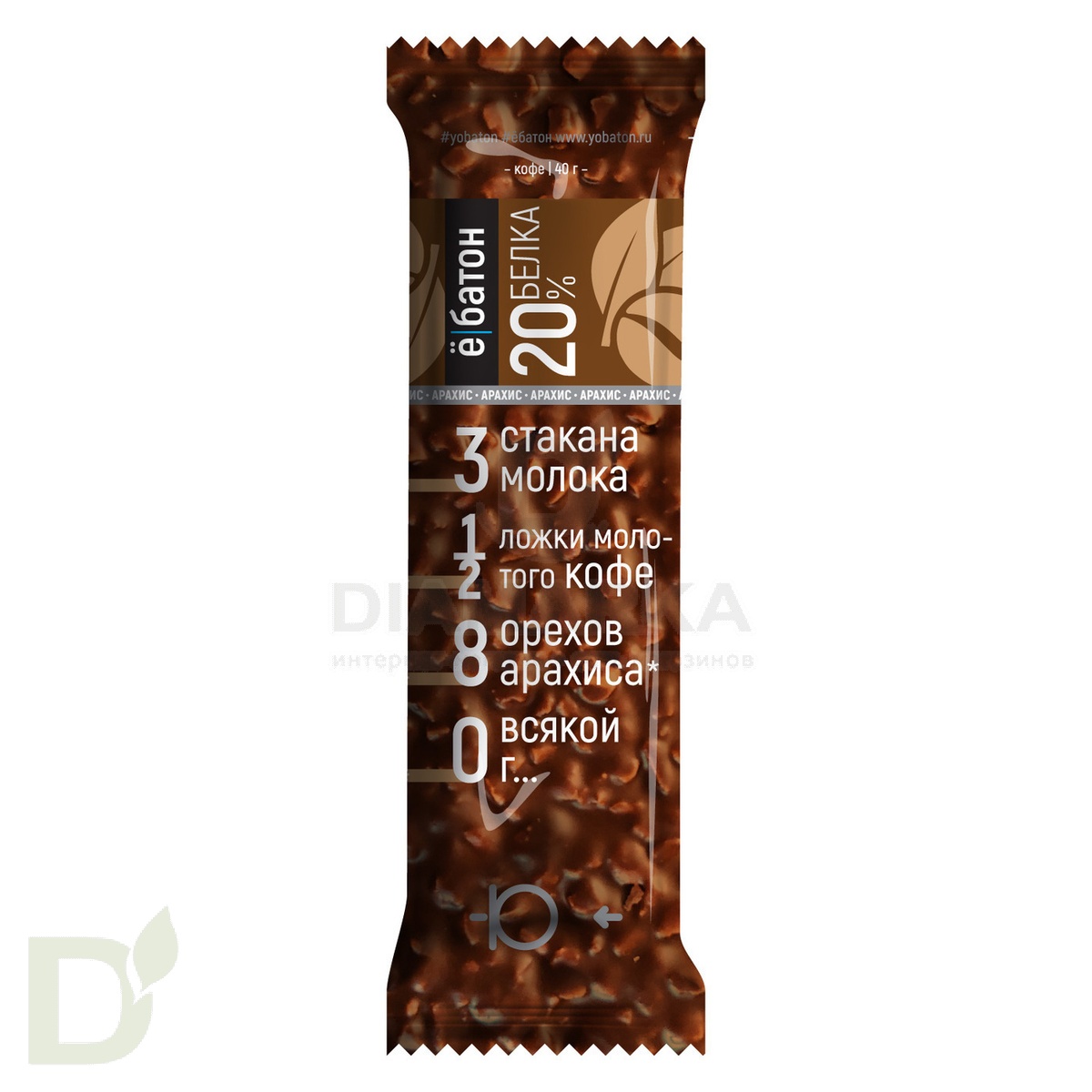 Батончик протеиновый Ё/батон "Арахис-Кофе" в шоколадной глазури 40гр в Екатеринбурге