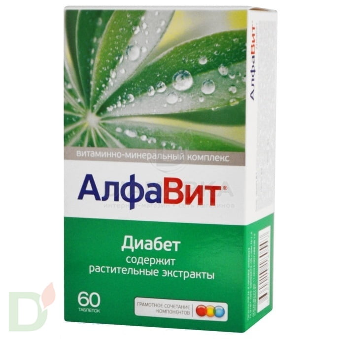 Витамины АлфаВит Диабет, 60 табл. в Екатеринбурге
