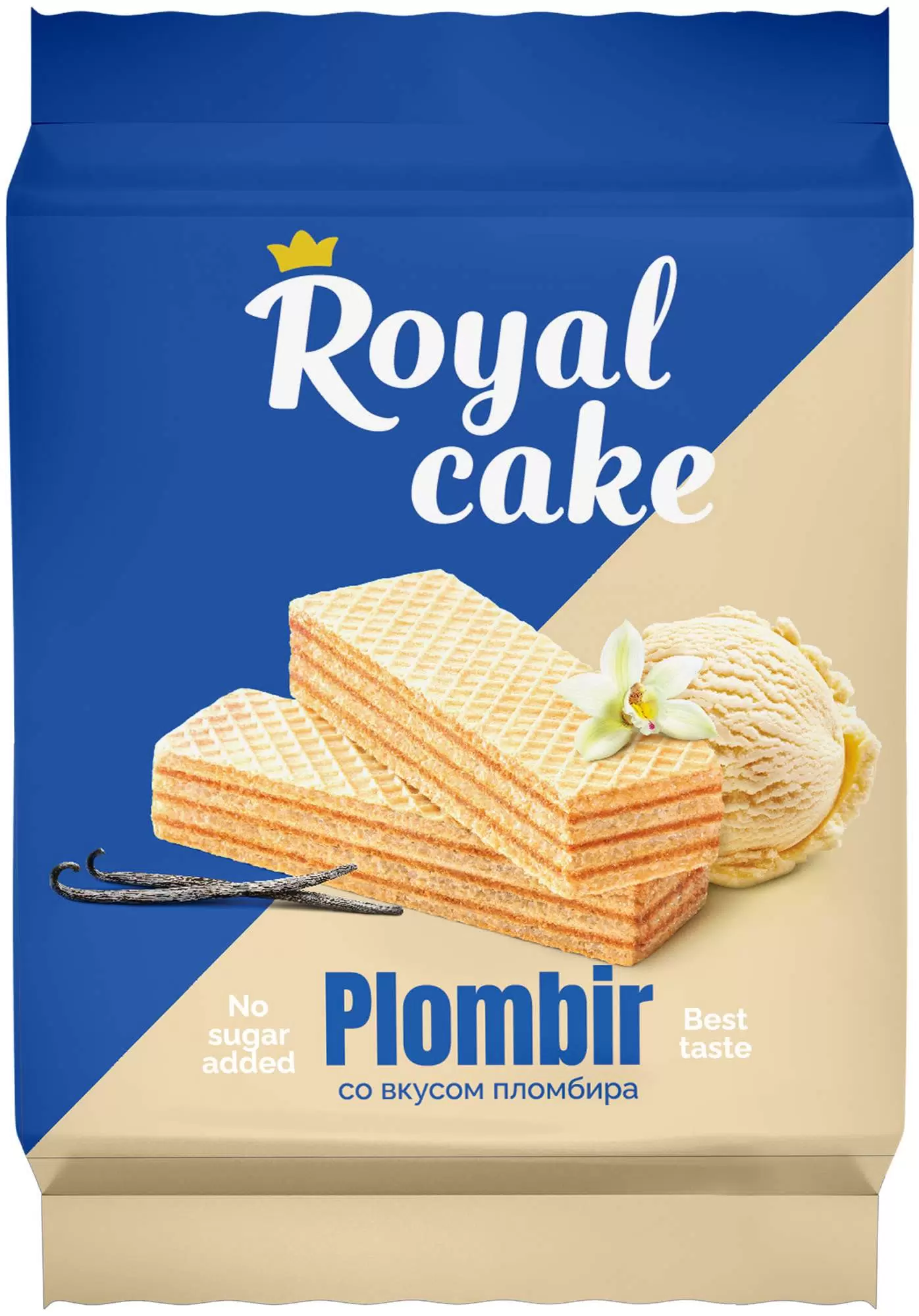 Вафли Royal cake со вкусом «ПЛОМБИР» без сахара, 120 г в Екатеринбурге