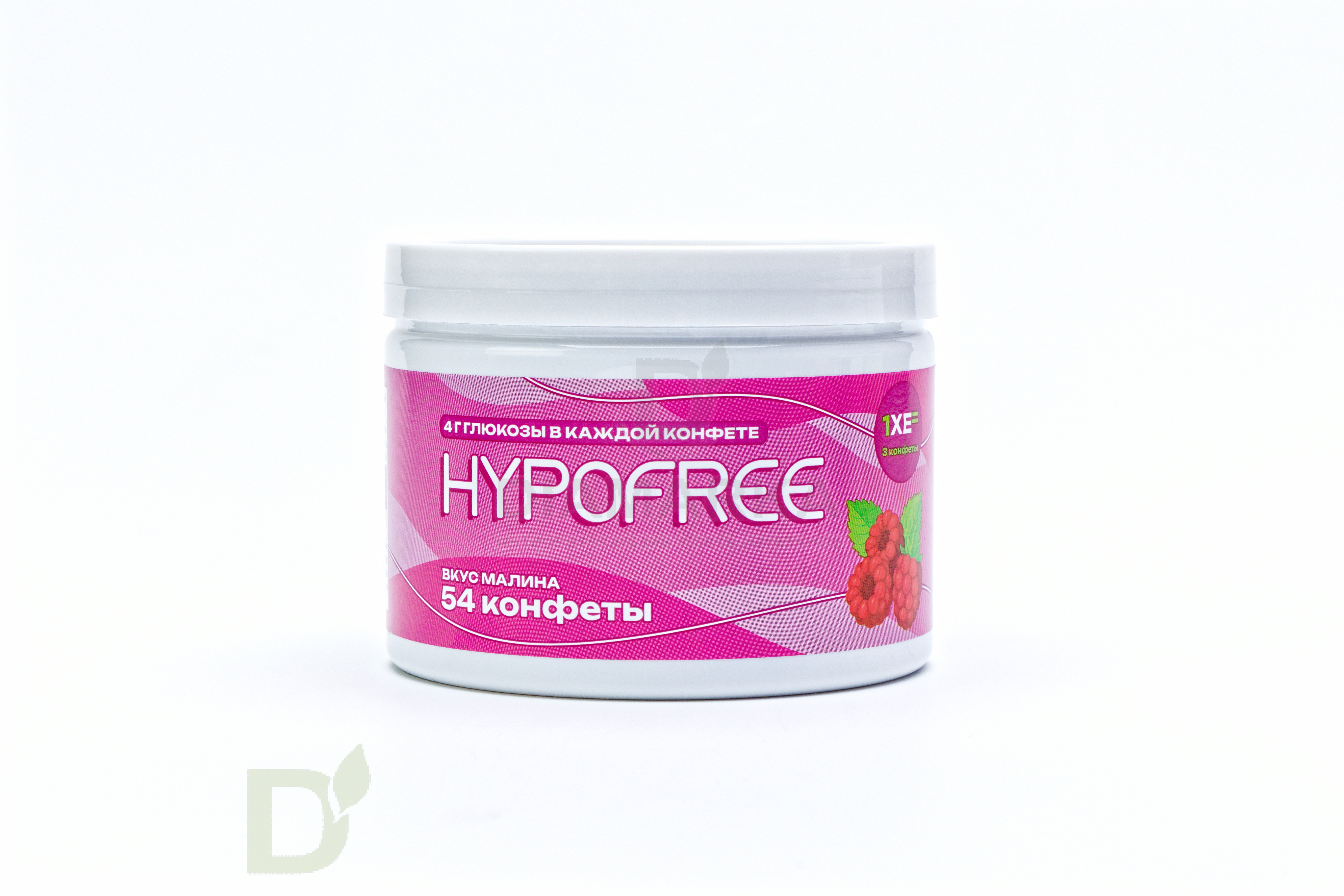 Конфеты таблетированные HYPOFREE 54 шт по 4 гр. Малина