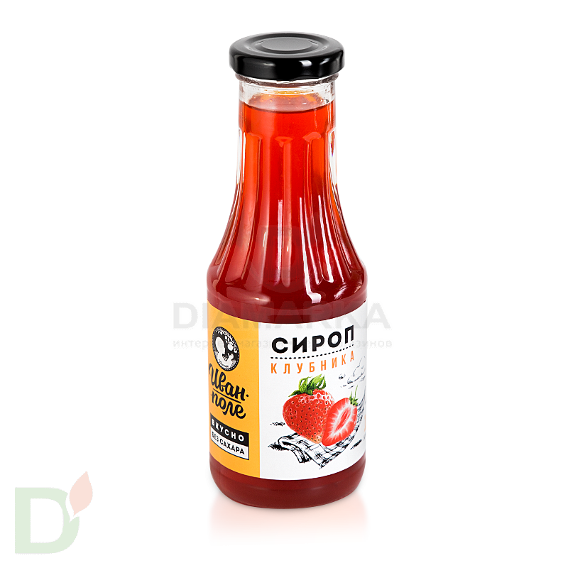 Сироп Клубника (Иван-поле) 340гр.