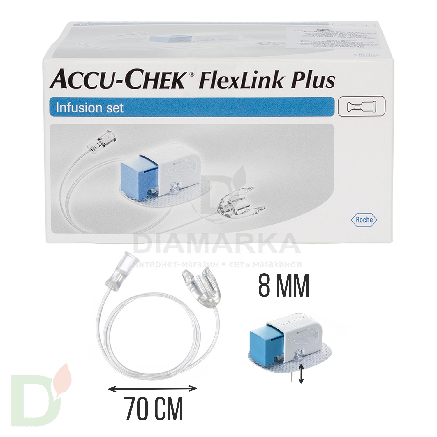 Акку-Чек ФлексЛинк Плюс 8/70, инфузионный набор, 1 шт. в Екатеринбурге