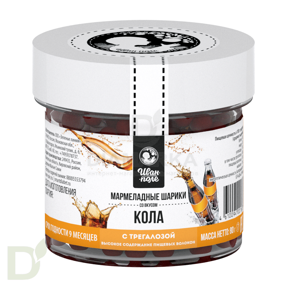 Мармеладные шарики Иван-Поле без сахара Кола, 80гр.