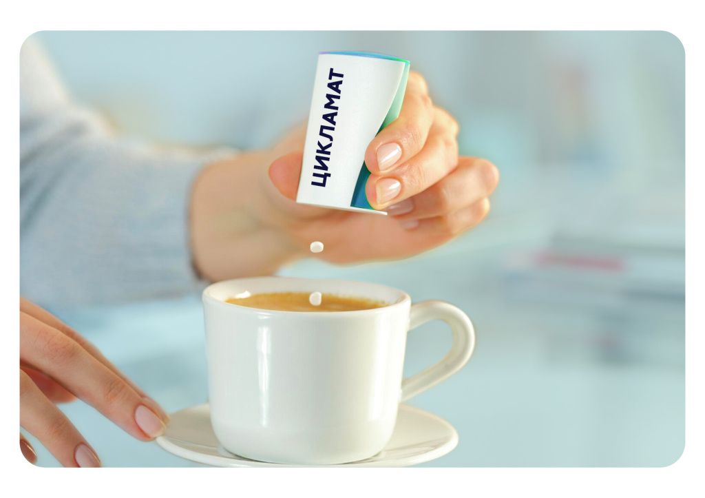 Как разобраться в многообразии подсластителей? Какой сахарозаменитель выбрать, а каких лучше опасаться?.jpg