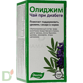 Чай при диабете Олиджим (20 фильтр-пакетов)
