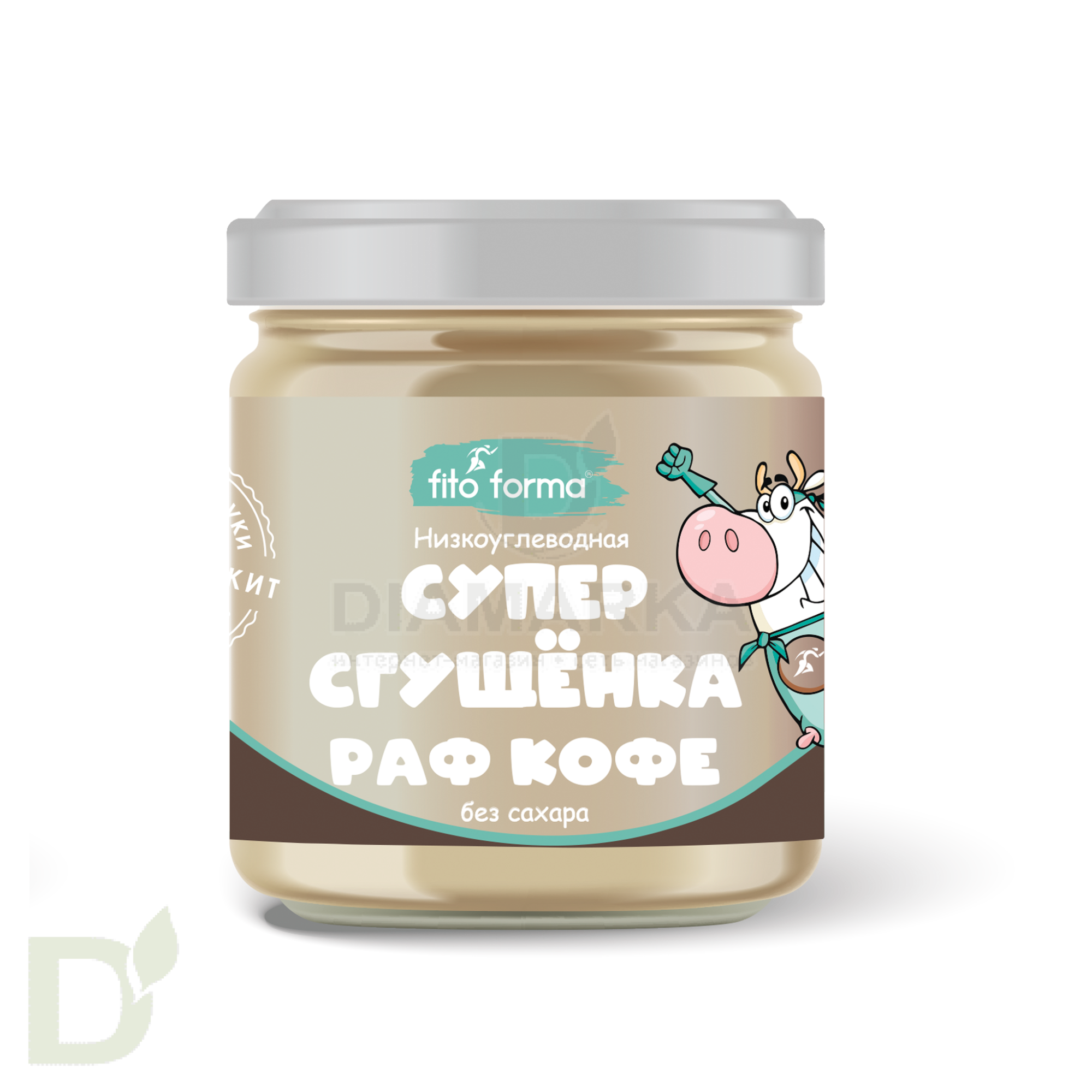 Сгущенка Раф кофе низкоуглеводная Fito Forma 300 г
