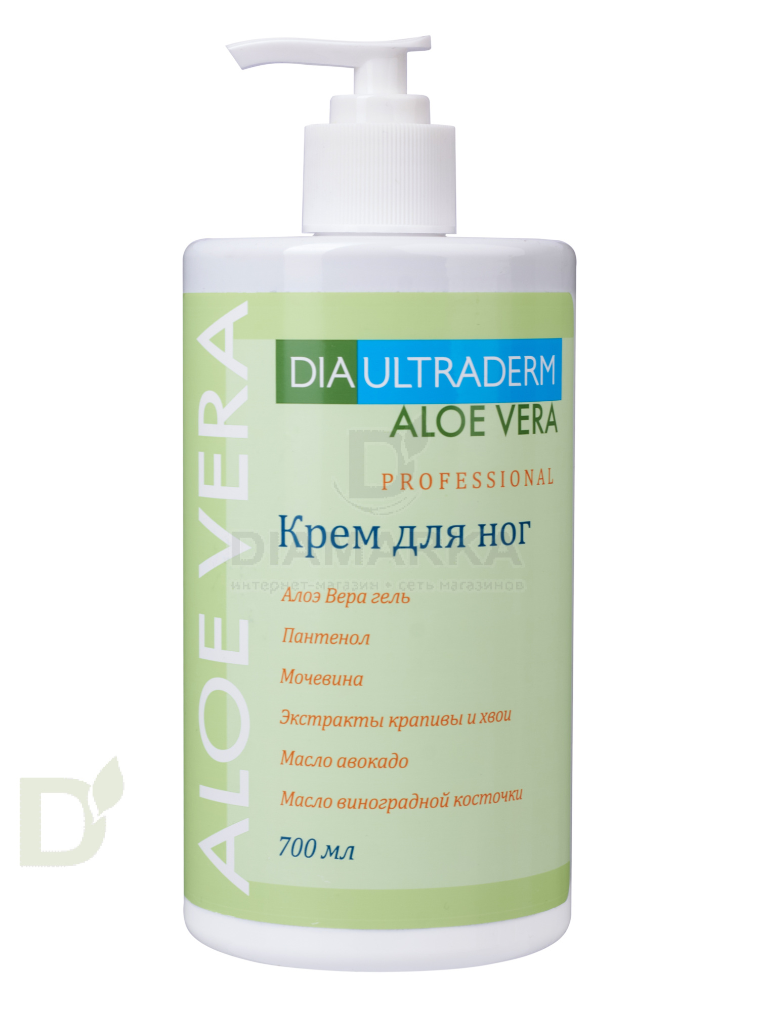 Крем для ног Диаультрадерм® Алоэ вера, 700 мл. Крем для ног Диаультрадерм® Алоэ вера, 700 мл.