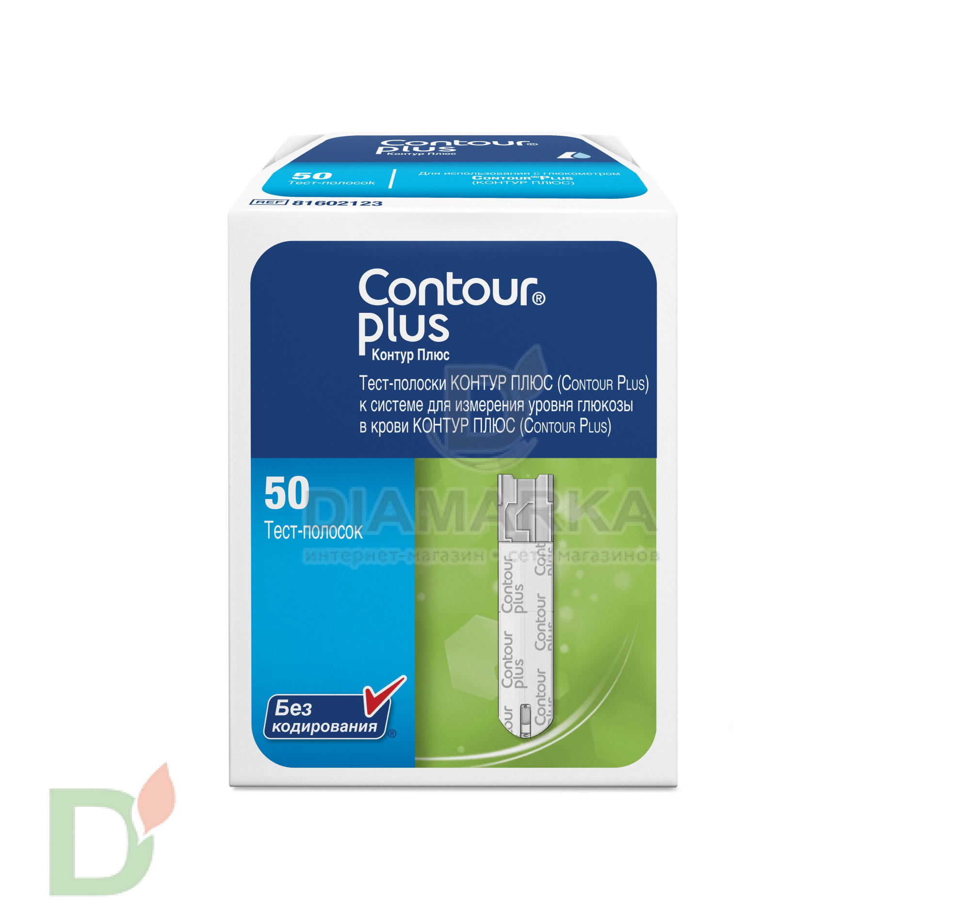 Тест-полоски Контур ПЛЮС №50