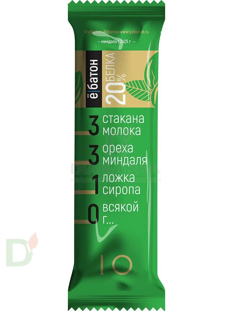Батончик протеиновый Ё/батон Миндаль в шоколадной глазури 50гр купить в  Екатеринбурге, цена на сайте - ДиаМарка