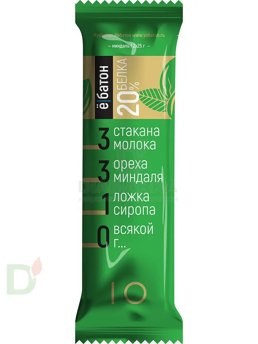 Батончик протеиновый Ё/батон Миндаль в шоколадной глазури 50гр в Екатеринбурге