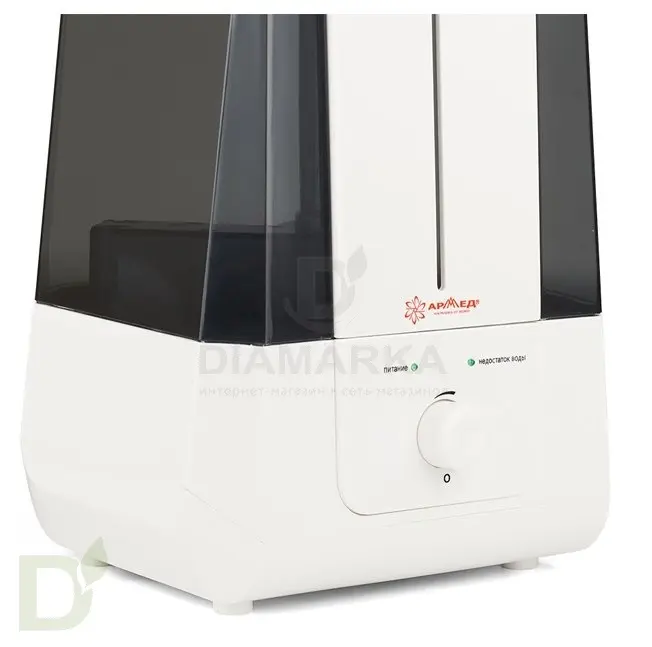 Увлажнитель воздуха "Armed" HQ-603A 40кв.м