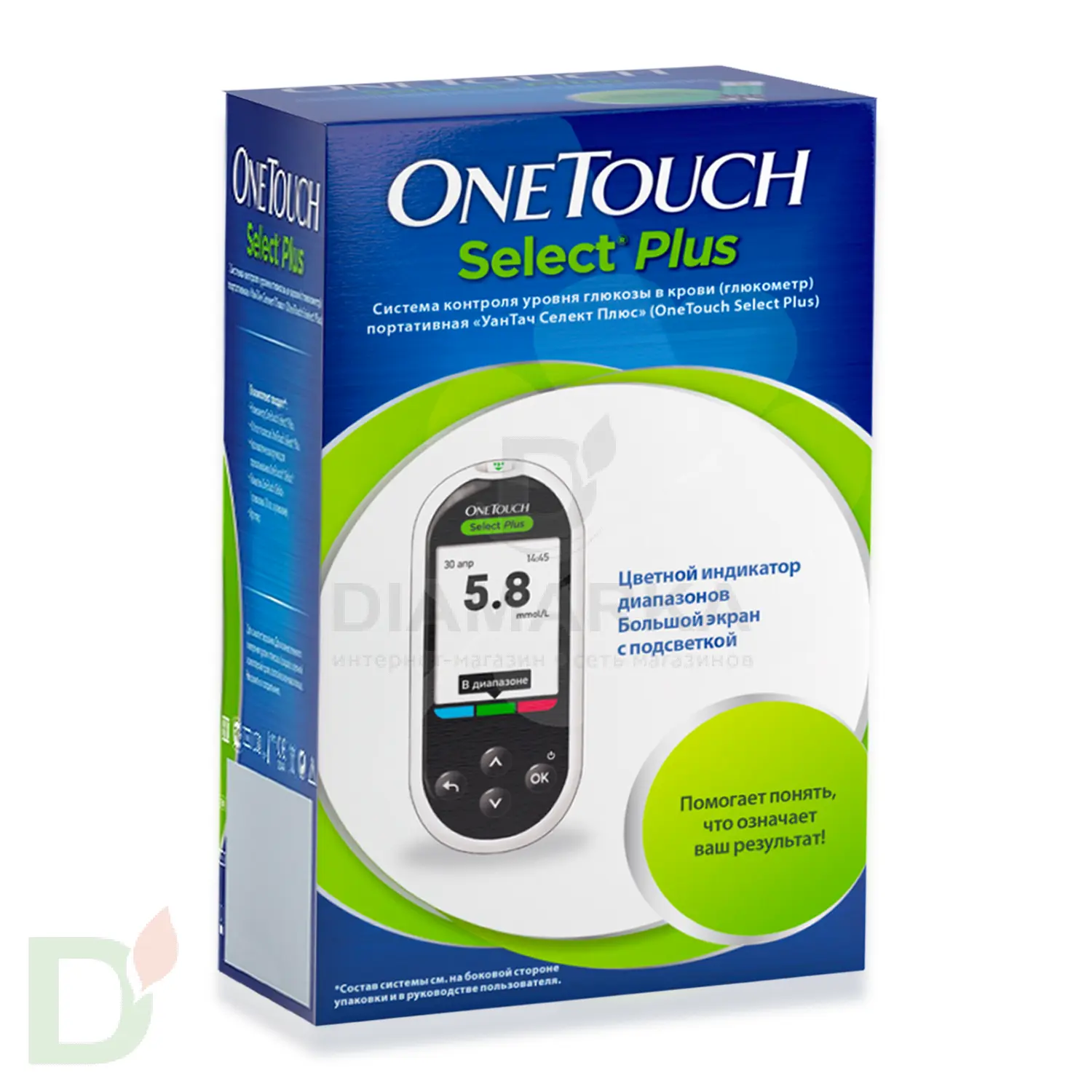 Глюкометр OneTouch Select Plus