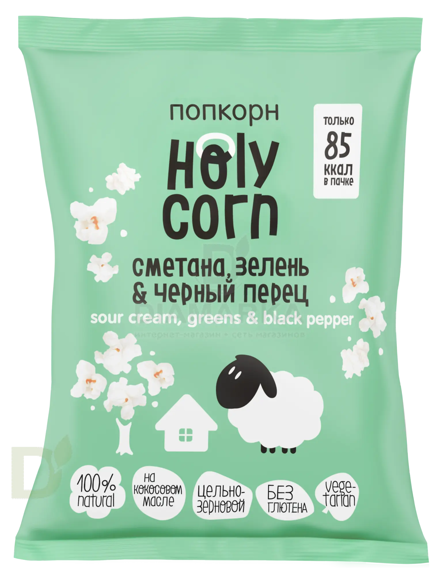 Попкорн Holy Corn 