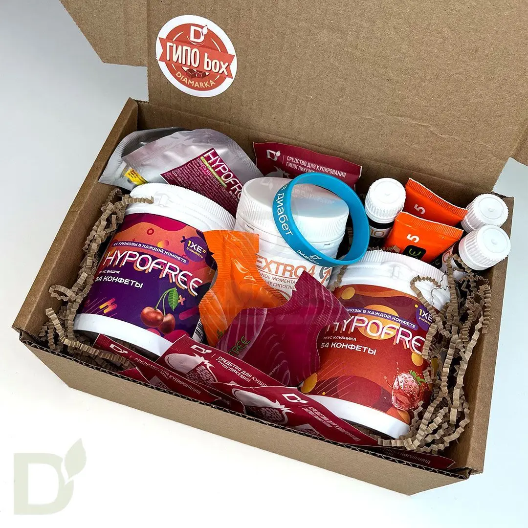 Бокс - помощник при гипогликемии ГИПОbox в Екатеринбурге