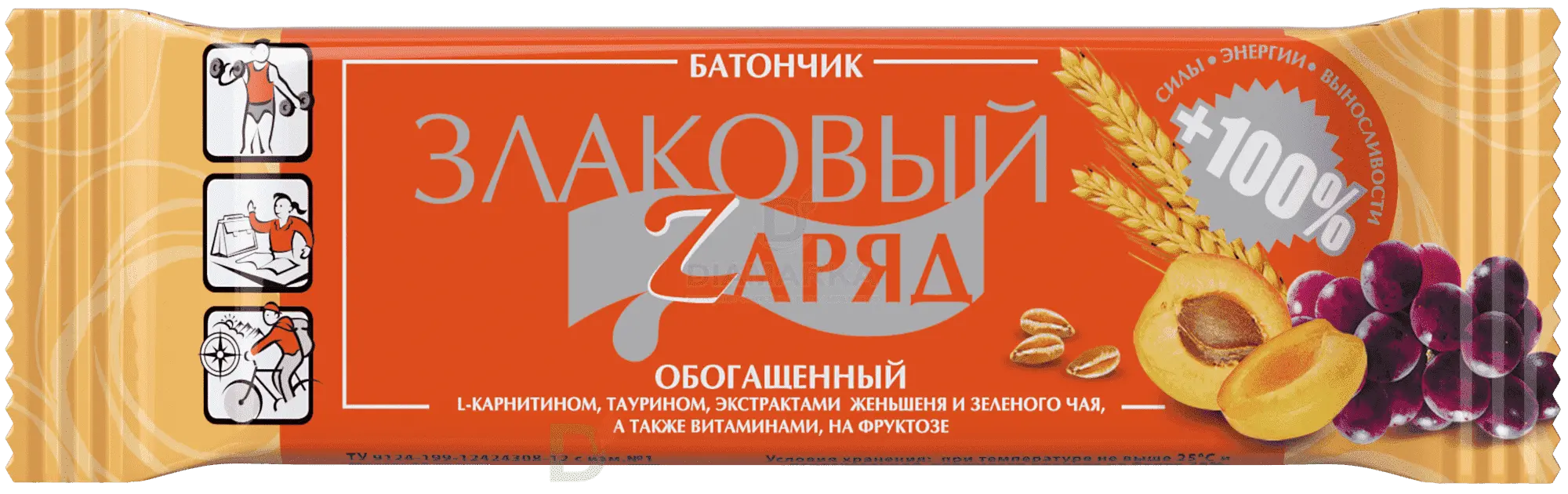 Батончик на фруктозе «Злаковый Zаряд»