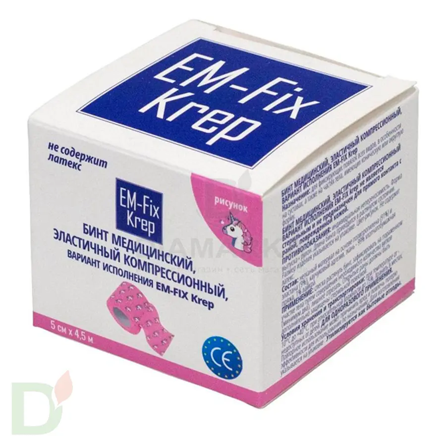Бинт самофиксирующийся EM-Fix krep Розовый с единорогом, 5см*4,5м в Екатеринбурге