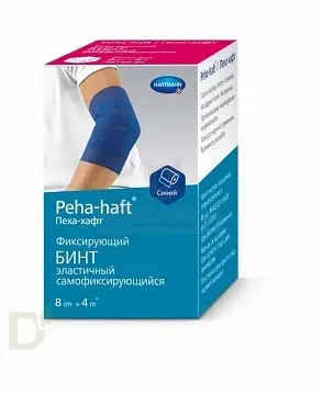 Бинт фиксирующий эластичный когезивный 4м*8см. PEHA-HAFT белый в Екатеринбурге