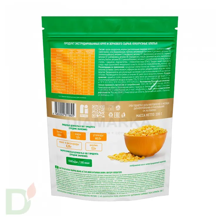 Хлопья кукурузные 200г
