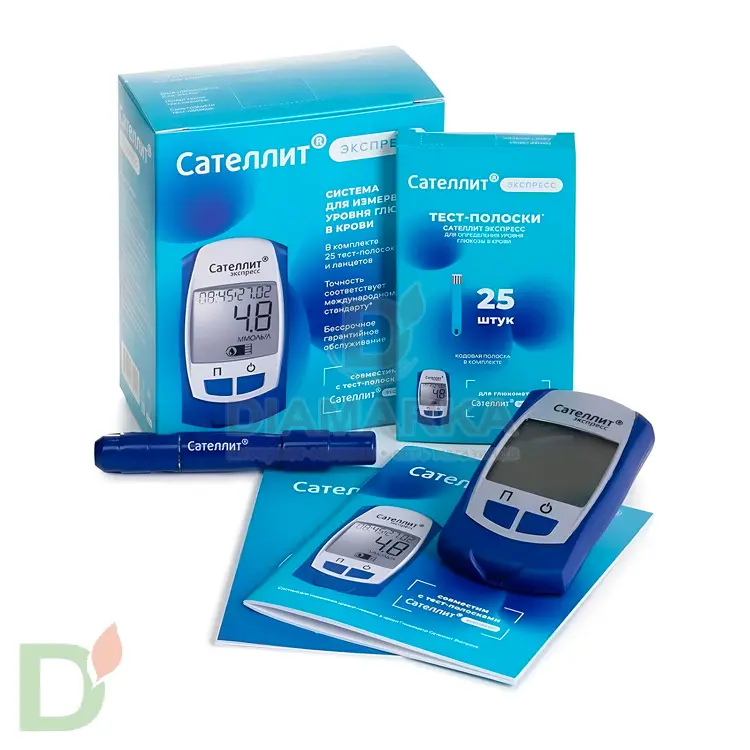 Глюкометр Сателлит Экспресс ПКГ-03 №50 АКЦИЯ